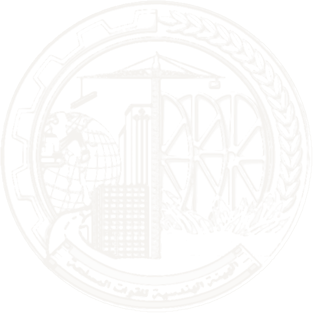 Engineering Authority of the Armed Forces
