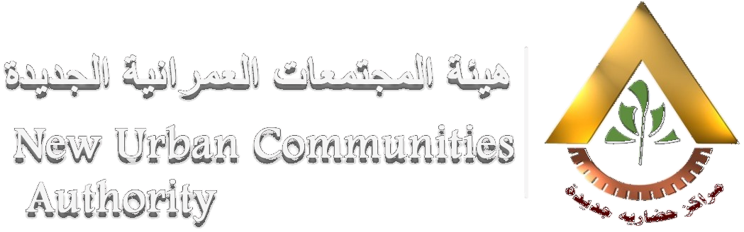 New Urban Communities Authority